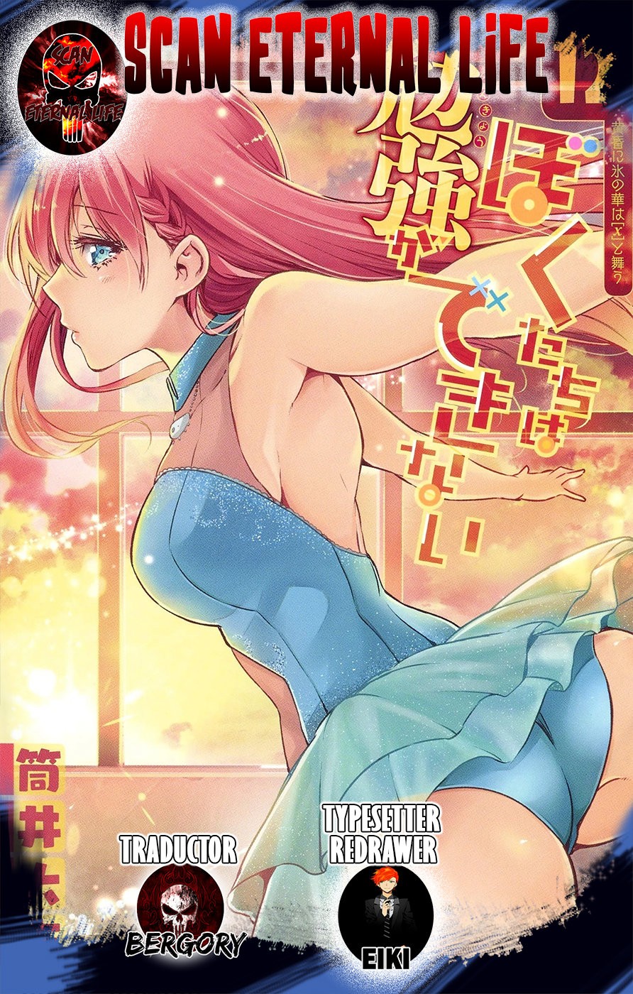 Read Bokutachi wa Benkyou ga Dekinai (es) Manga Online