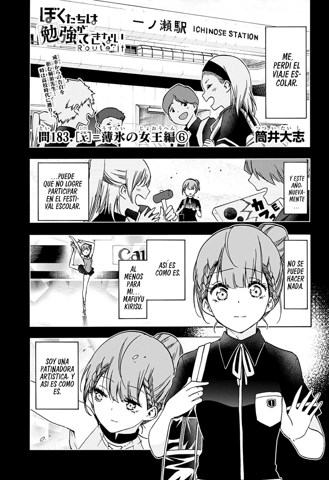 Read Bokutachi wa Benkyou ga Dekinai (es) Manga Online