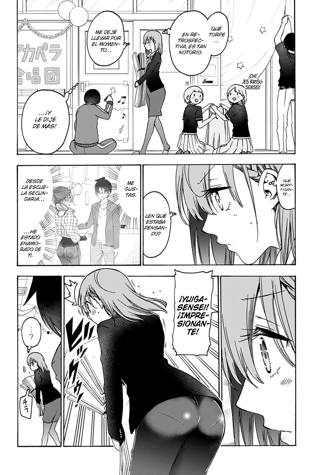 Read Bokutachi wa Benkyou ga Dekinai (es) Manga Online