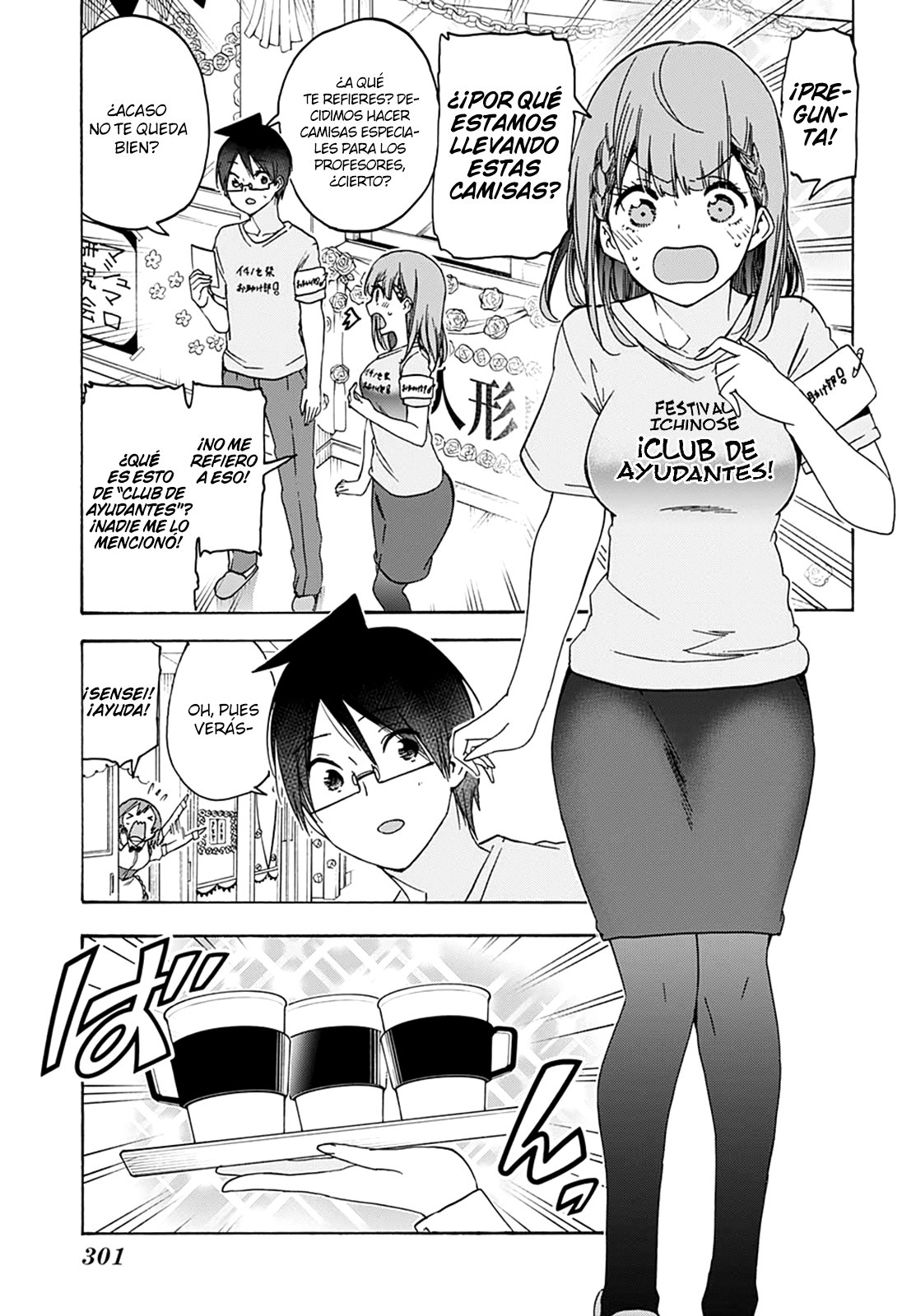 Read Bokutachi wa Benkyou ga Dekinai (es) Manga Online