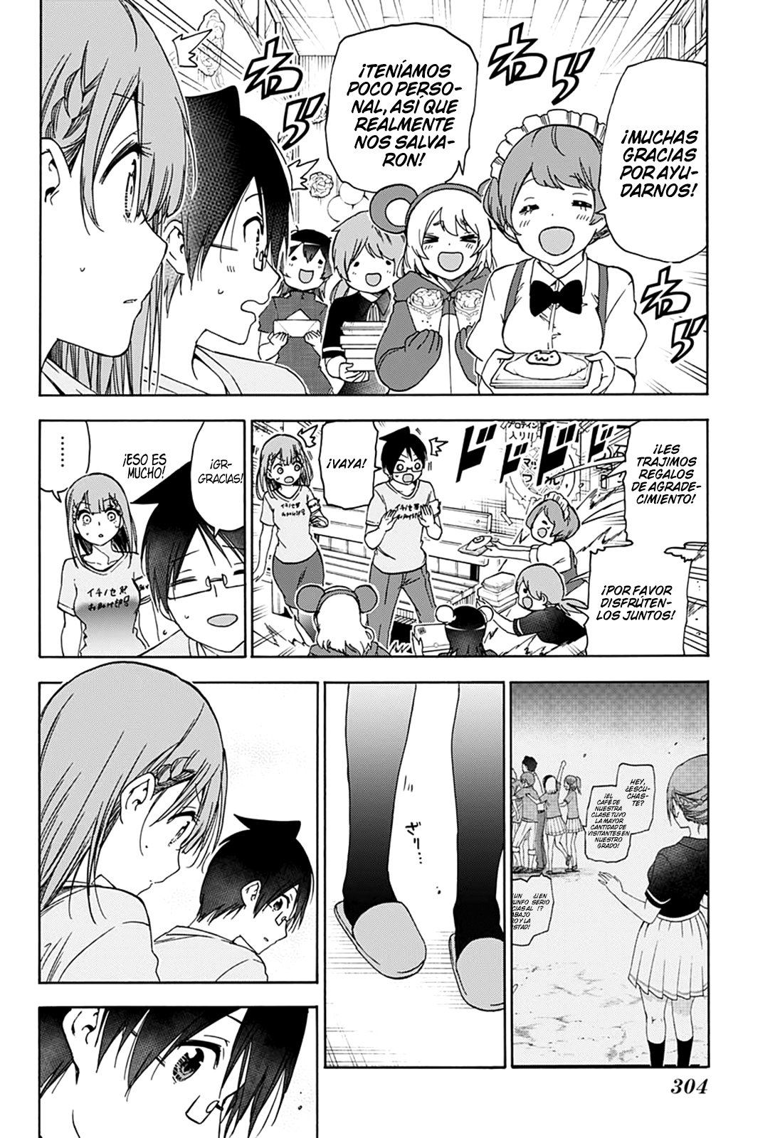 Read Bokutachi wa Benkyou ga Dekinai (es) Manga Online