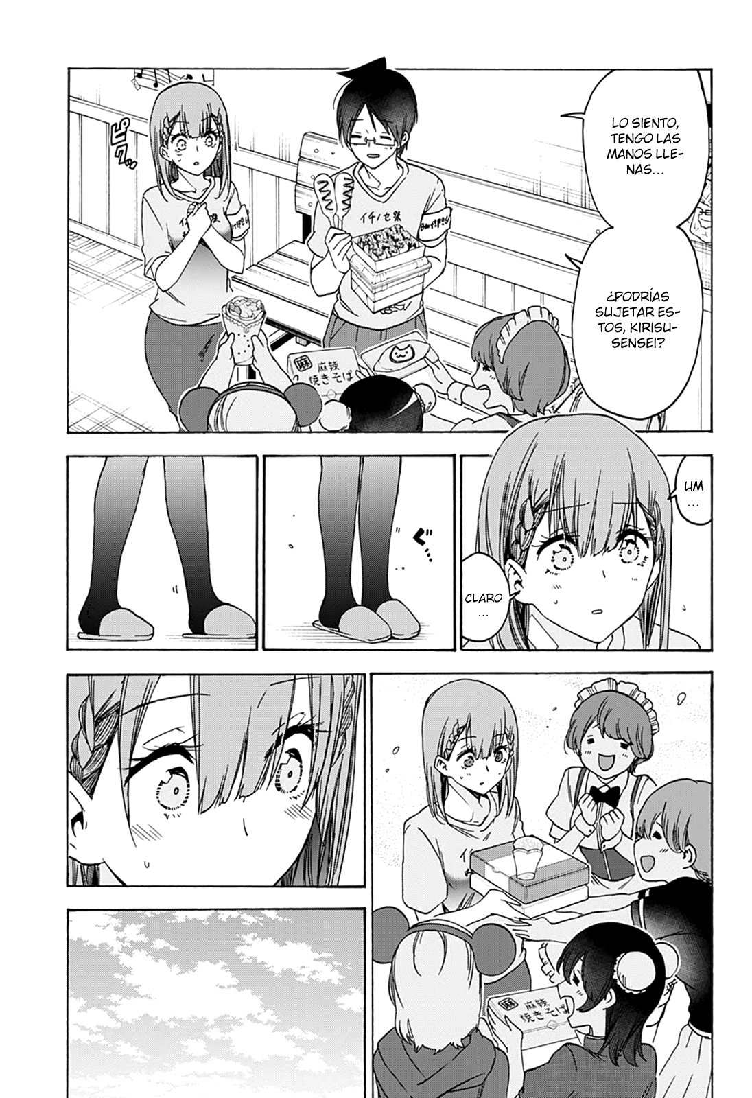 Read Bokutachi wa Benkyou ga Dekinai (es) Manga Online