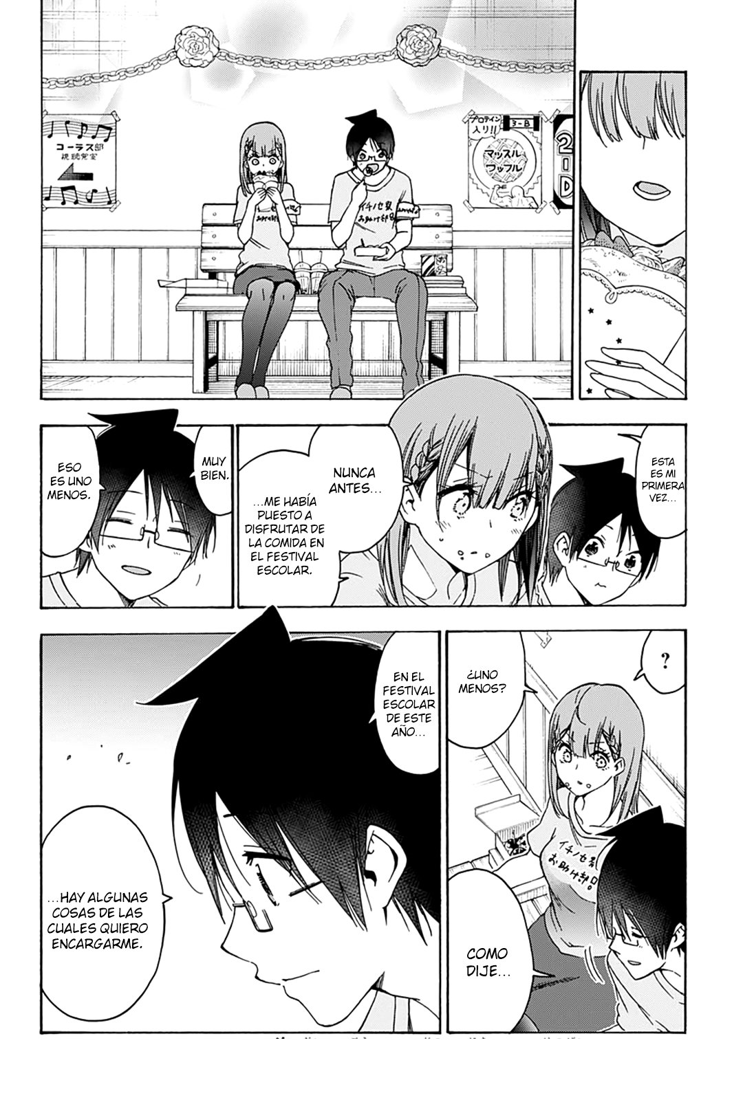 Read Bokutachi wa Benkyou ga Dekinai (es) Manga Online