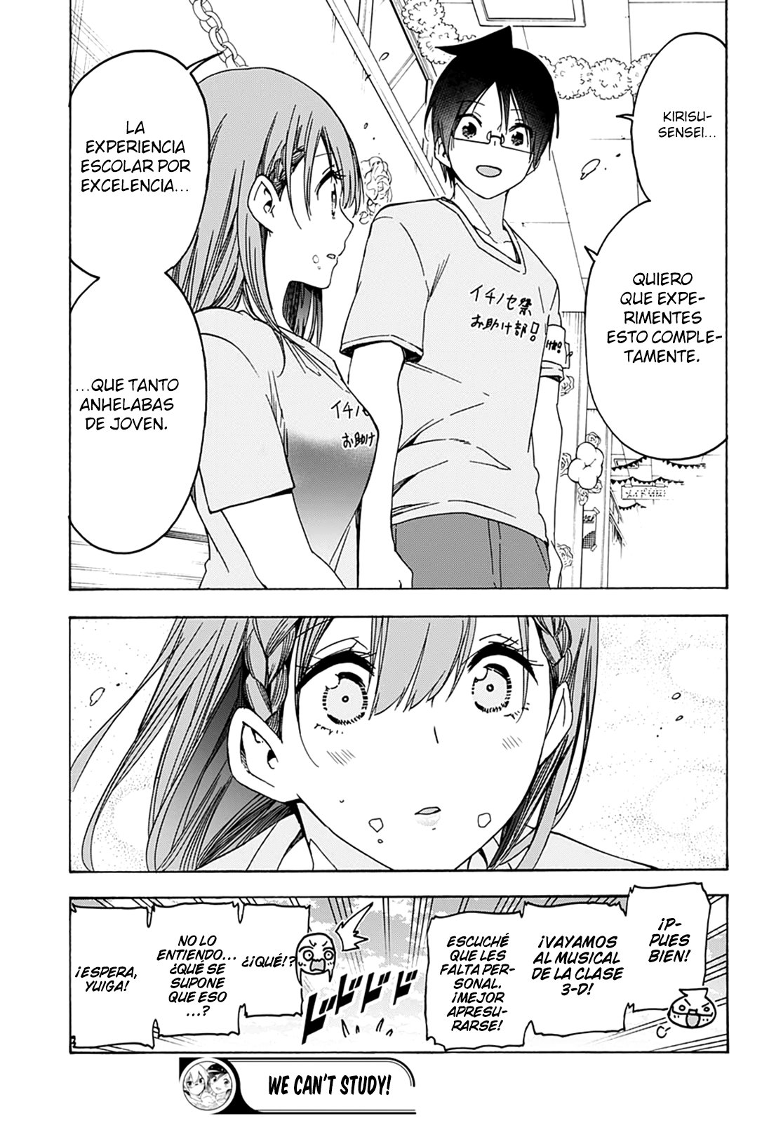 Read Bokutachi wa Benkyou ga Dekinai (es) Manga Online