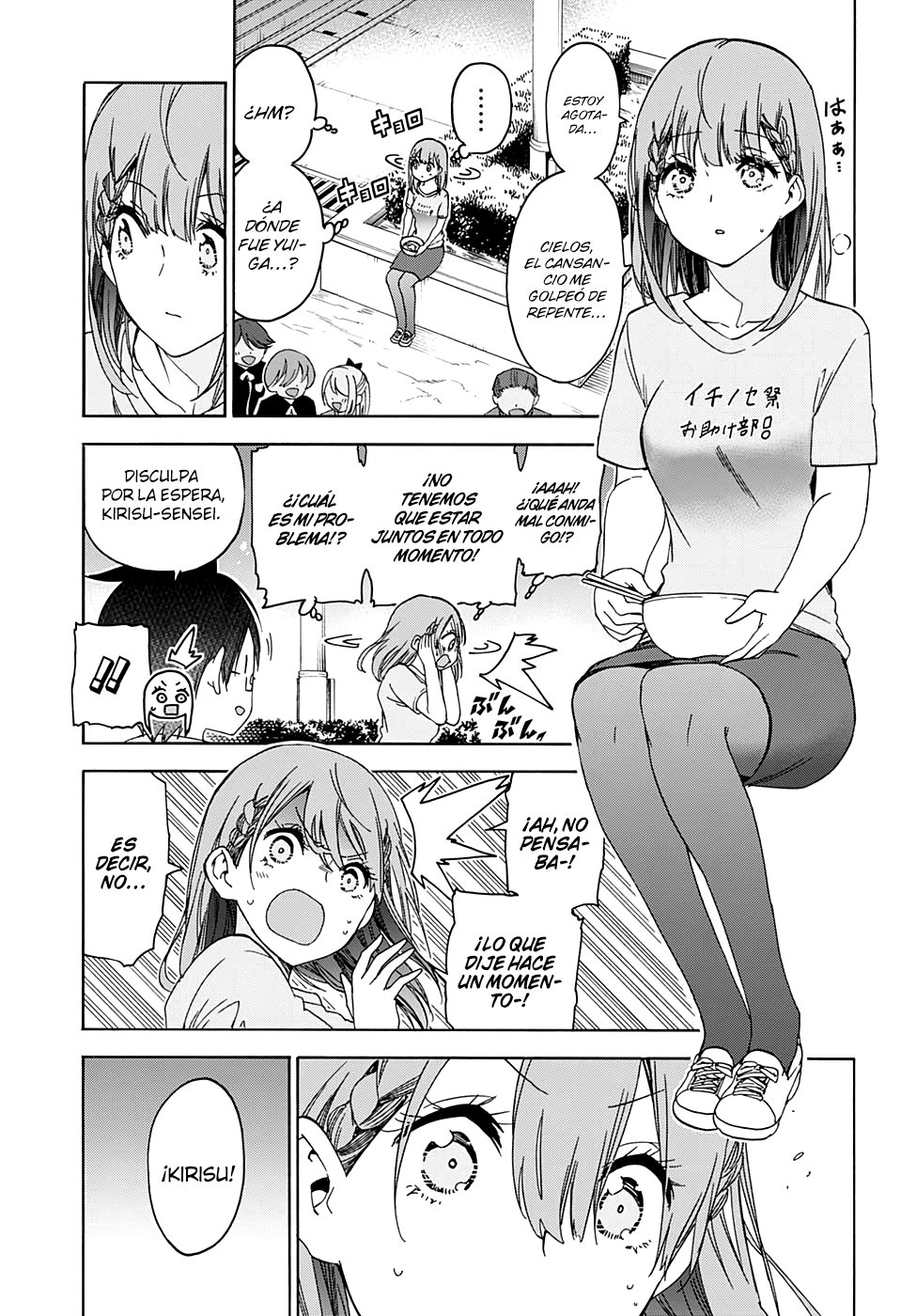 Read Bokutachi wa Benkyou ga Dekinai (es) Manga Online