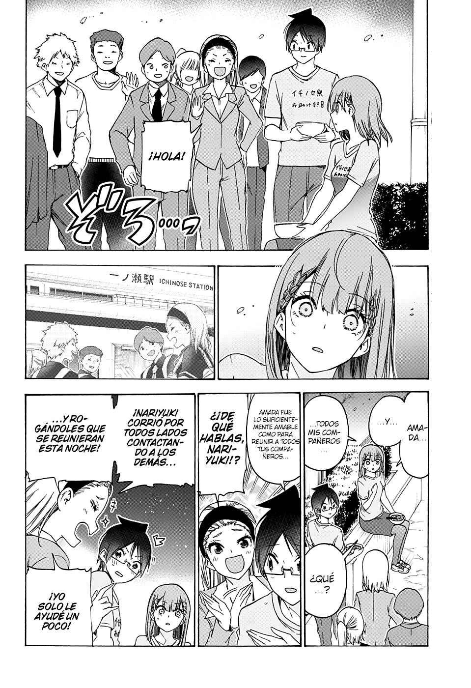 Read Bokutachi wa Benkyou ga Dekinai (es) Manga Online