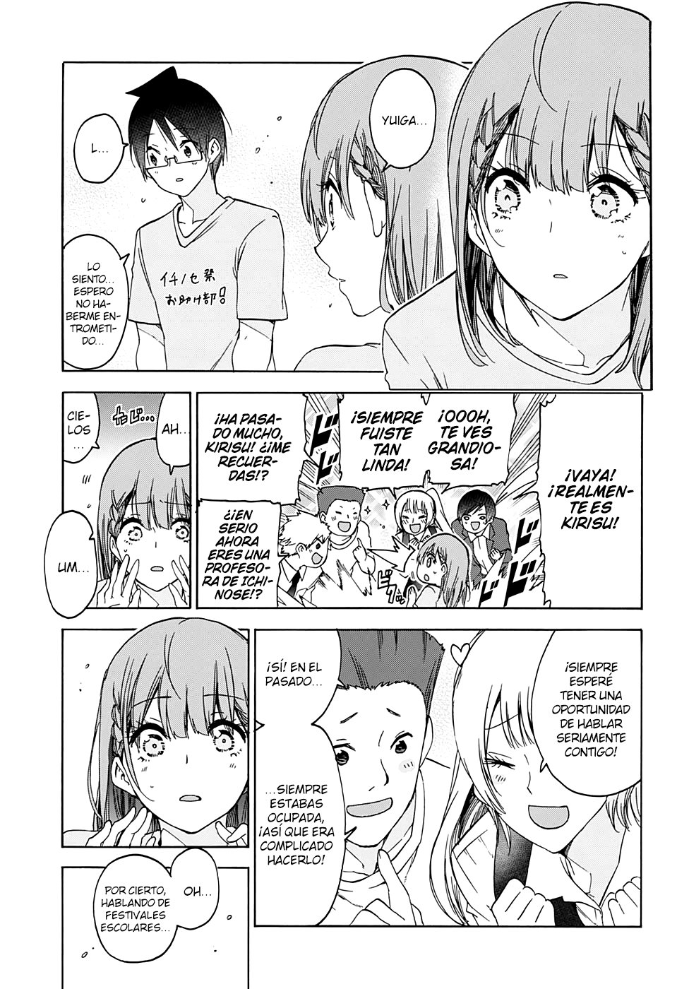 Read Bokutachi wa Benkyou ga Dekinai (es) Manga Online