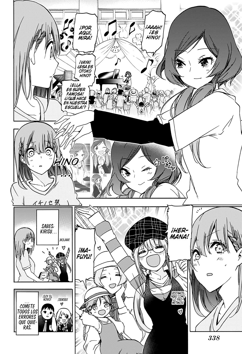 Read Bokutachi wa Benkyou ga Dekinai (es) Manga Online