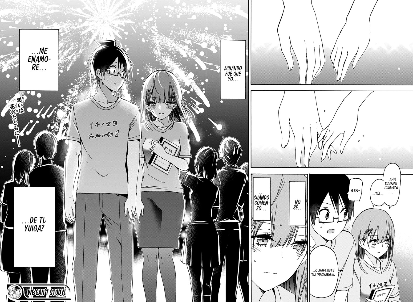 Read Bokutachi wa Benkyou ga Dekinai (es) Manga Online