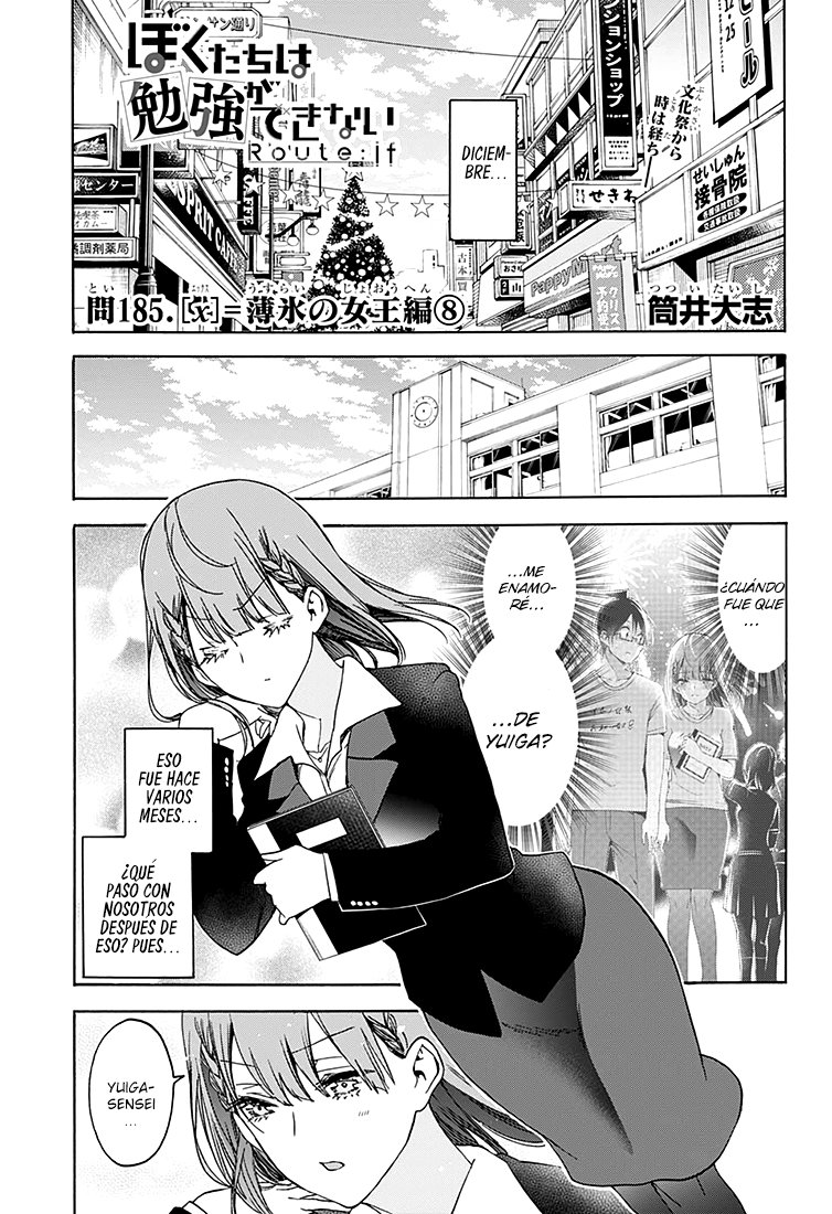 Read Bokutachi wa Benkyou ga Dekinai (es) Manga Online