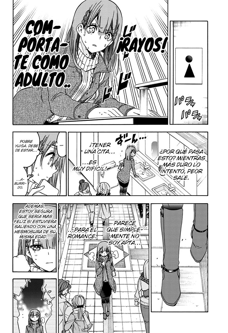 Read Bokutachi wa Benkyou ga Dekinai (es) Manga Online