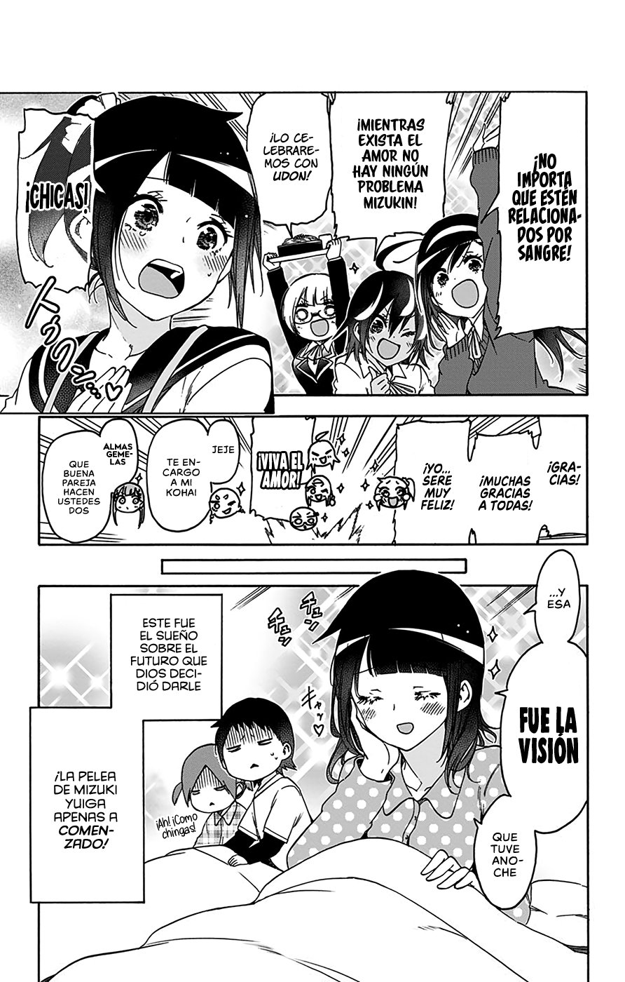 Read Bokutachi wa Benkyou ga Dekinai (es) Manga Online