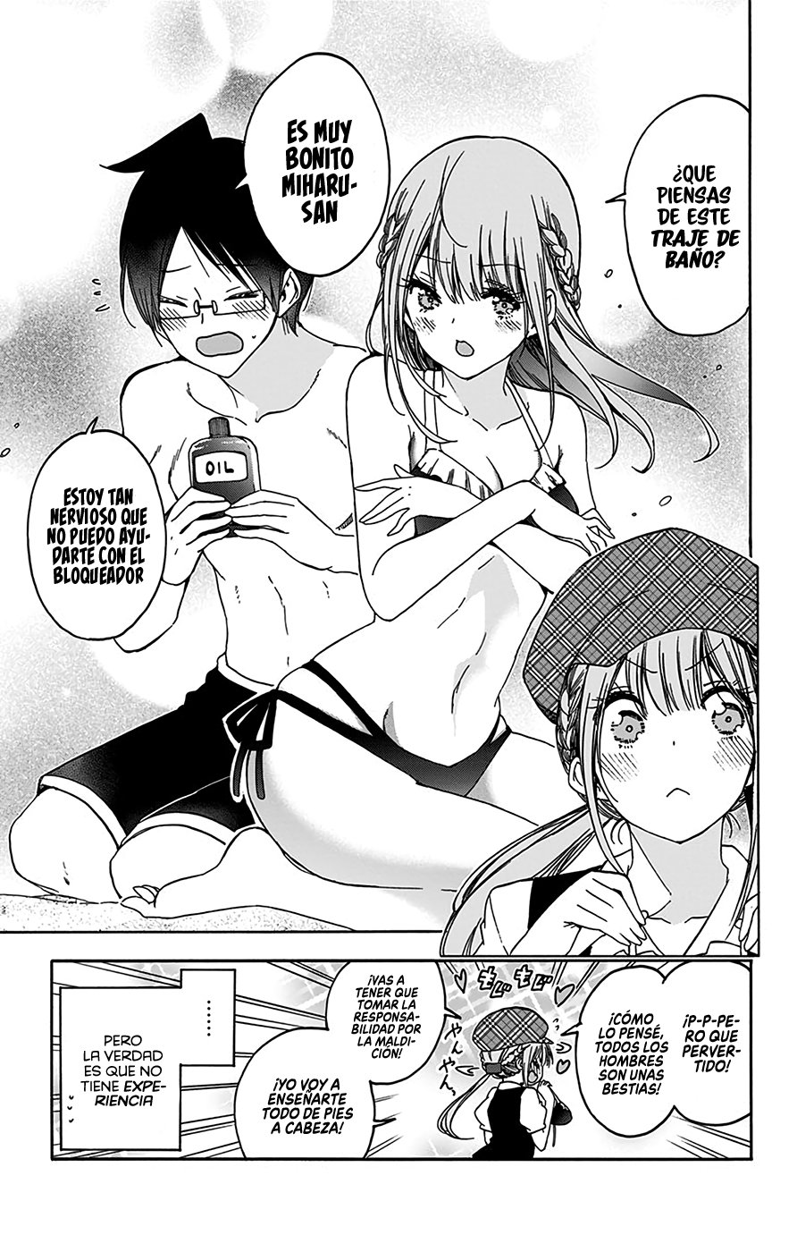 Read Bokutachi wa Benkyou ga Dekinai (es) Manga Online