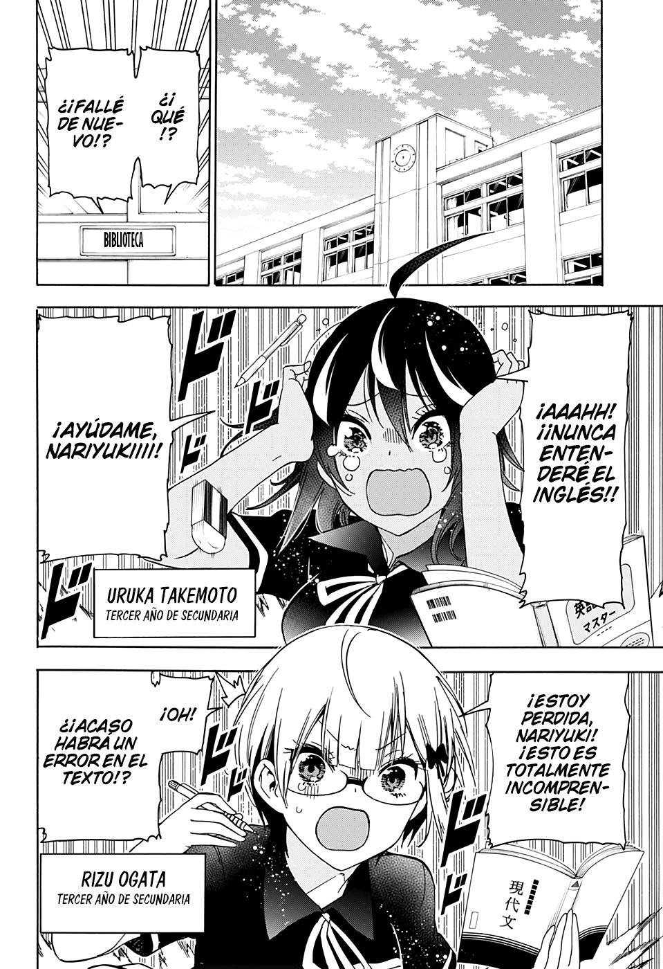 Read Bokutachi wa Benkyou ga Dekinai (es) Manga Online