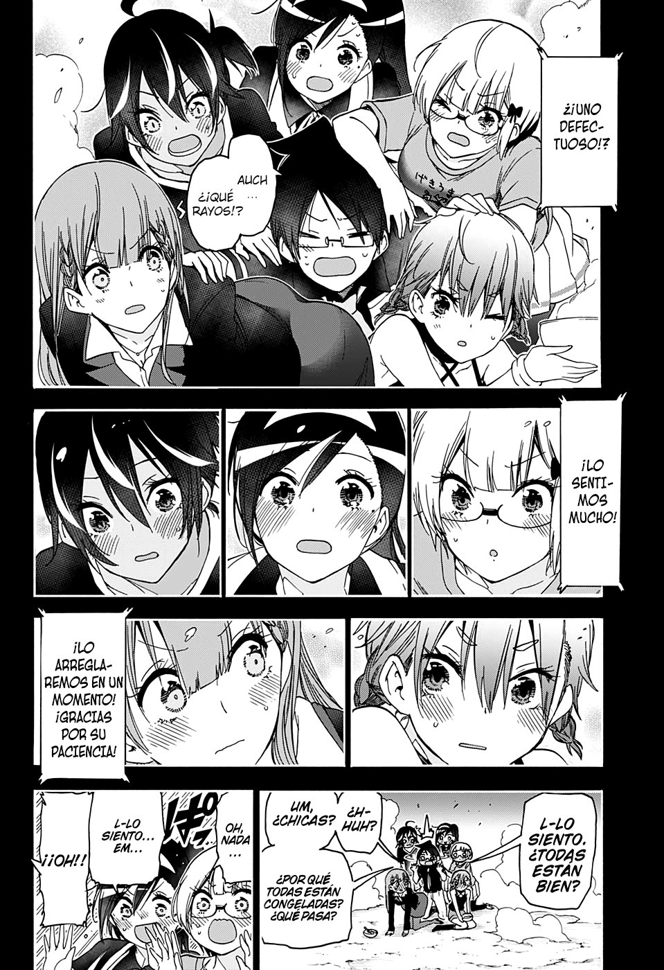 Read Bokutachi wa Benkyou ga Dekinai (es) Manga Online