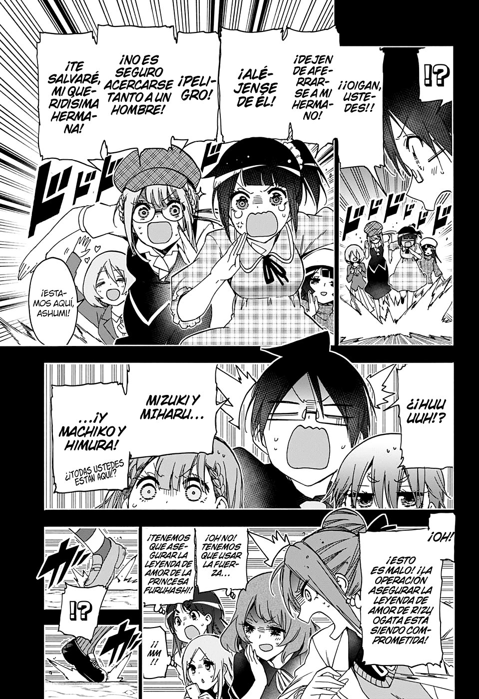 Read Bokutachi wa Benkyou ga Dekinai (es) Manga Online