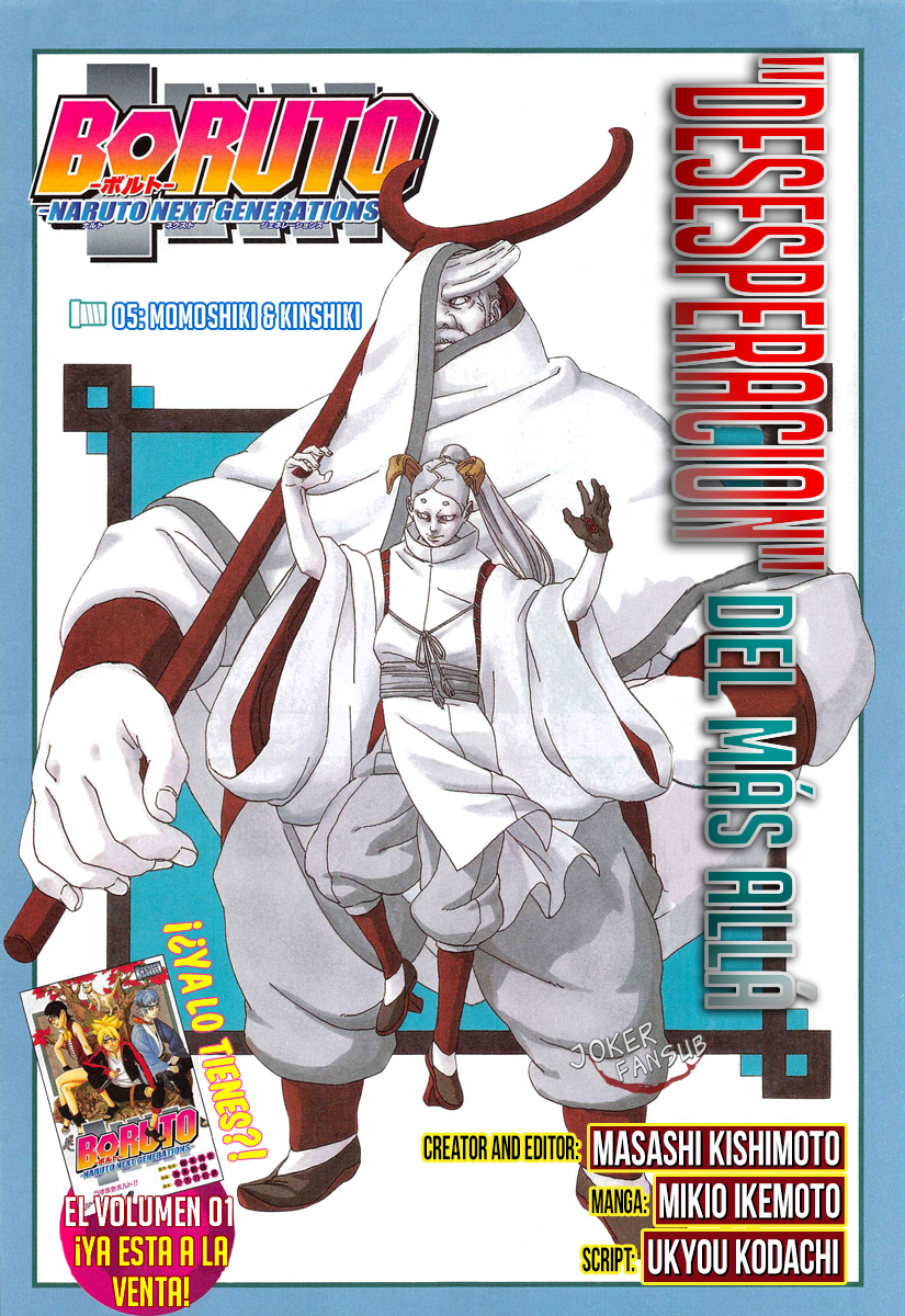 Read Boruto (es) Manga Online