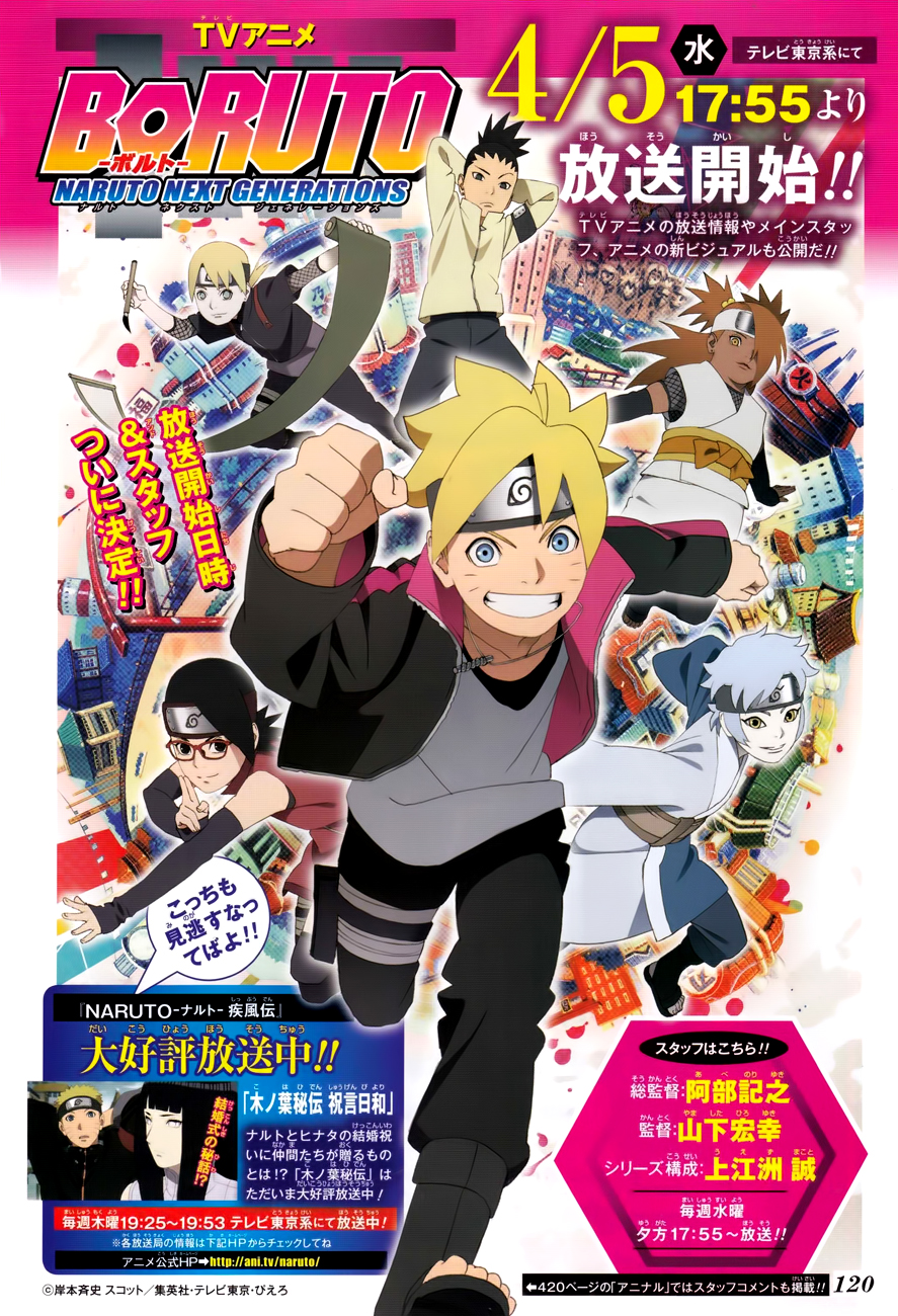 Read Boruto (es) Manga Online