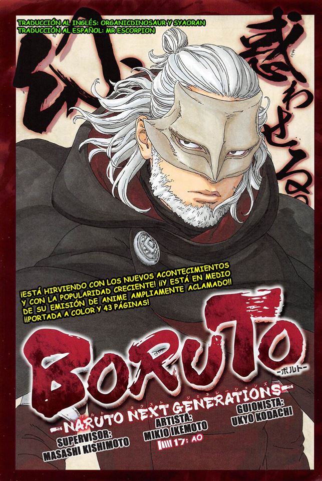 Read Boruto (es) Manga Online