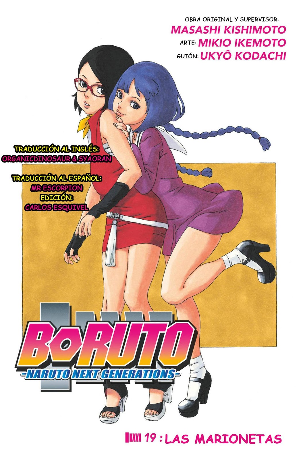 Read Boruto (es) Manga Online