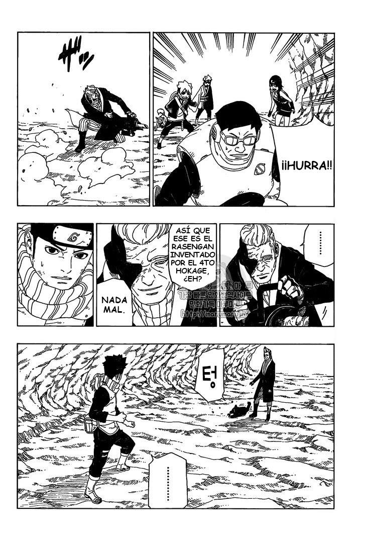 Read Boruto (es) Manga Online