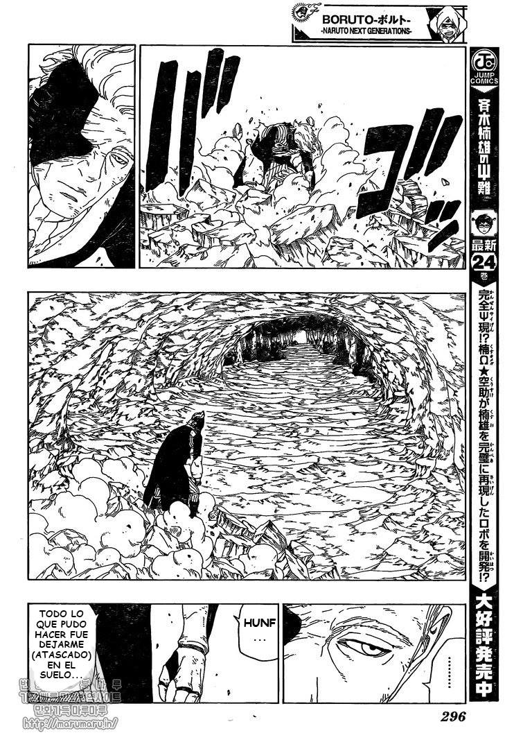 Read Boruto (es) Manga Online