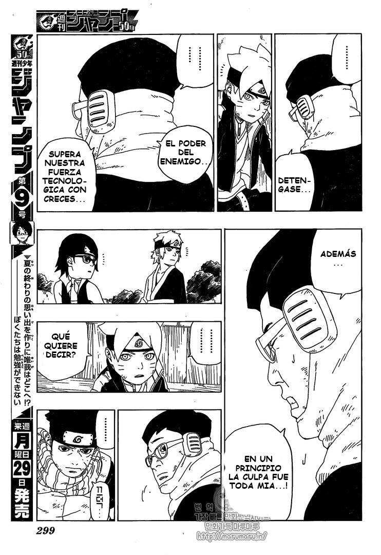 Read Boruto (es) Manga Online