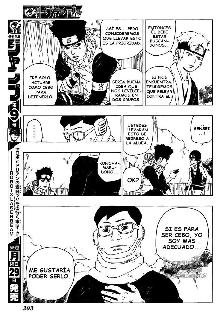 Read Boruto (es) Manga Online