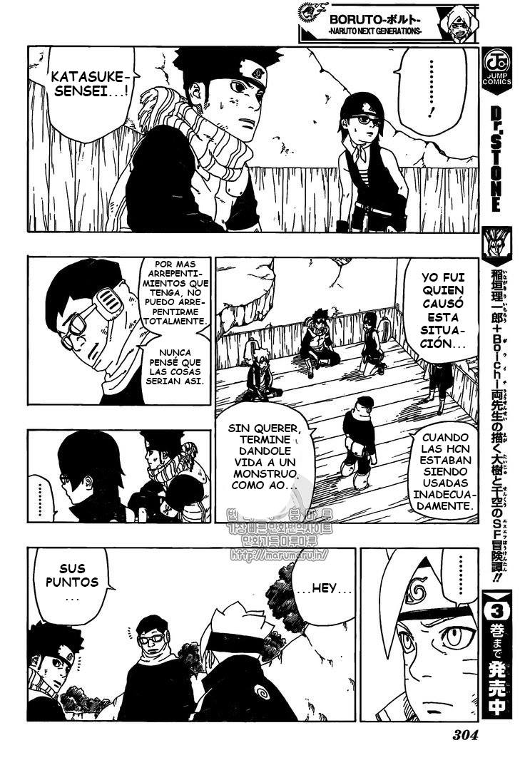 Read Boruto (es) Manga Online