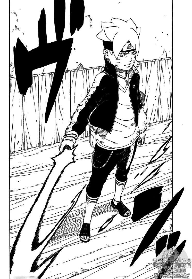 Read Boruto (es) Manga Online