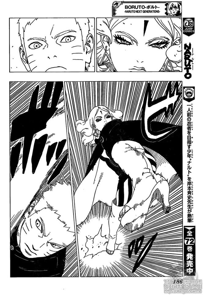 Read Boruto (es) Manga Online