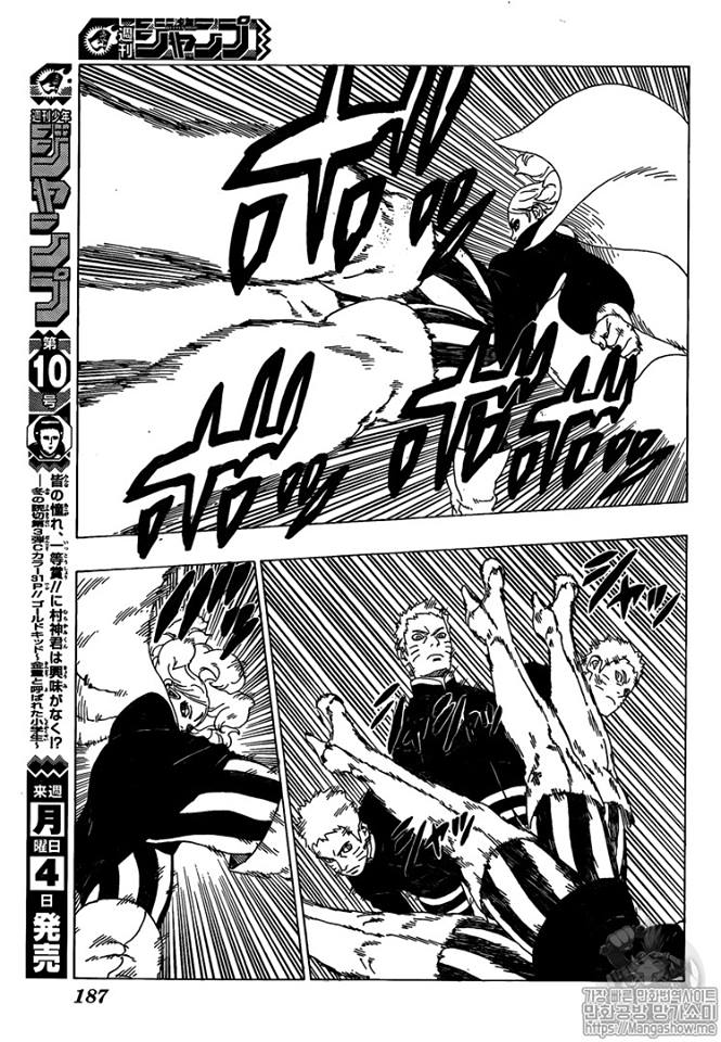 Read Boruto (es) Manga Online