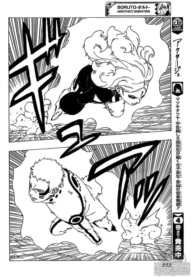 Read Boruto (es) Manga Online