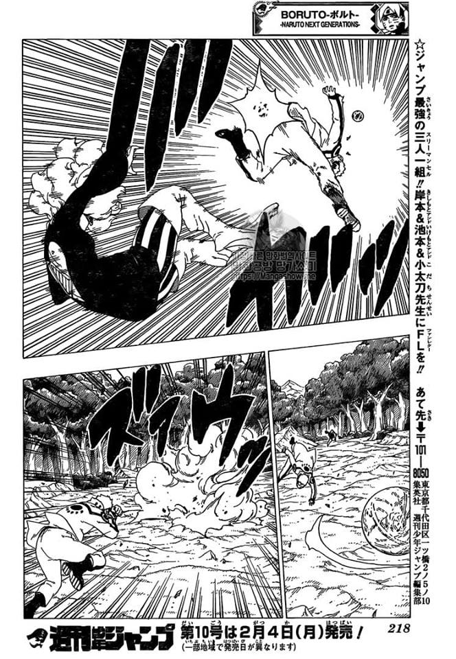 Read Boruto (es) Manga Online