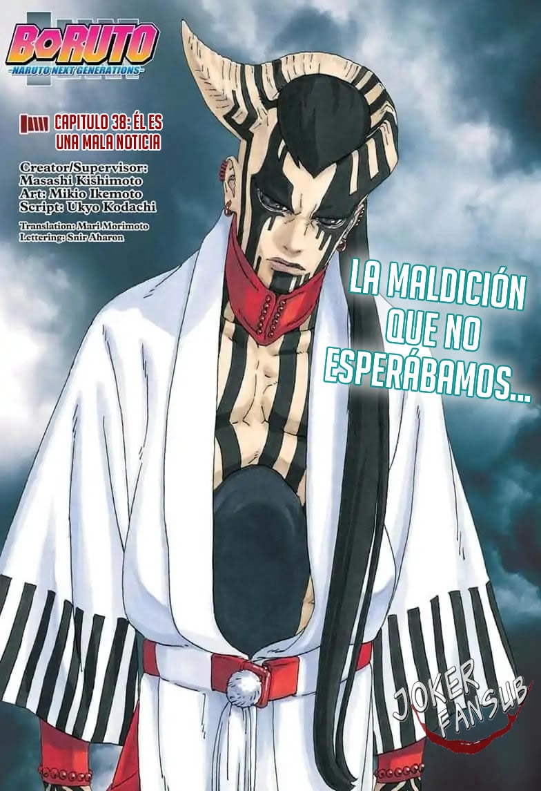 Read Boruto (es) Manga Online