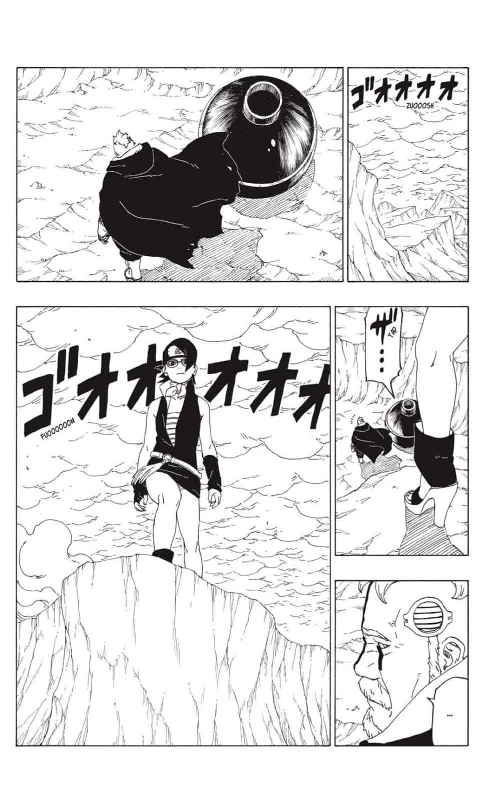 Read Boruto (es) Manga Online