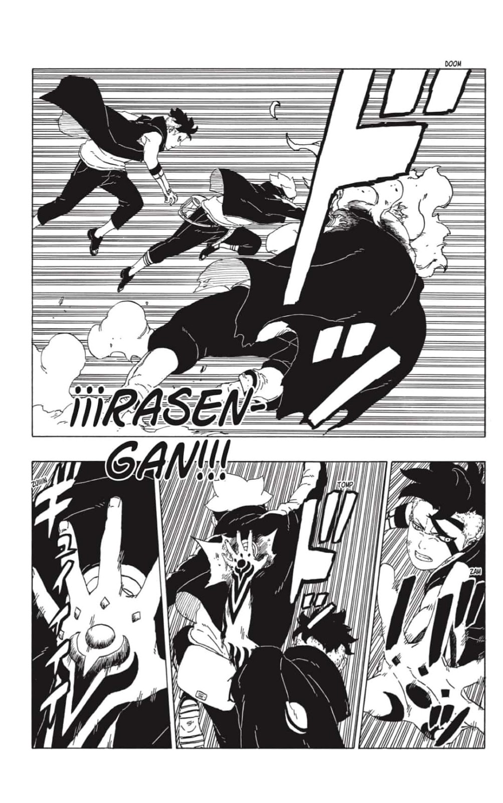 Read Boruto (es) Manga Online