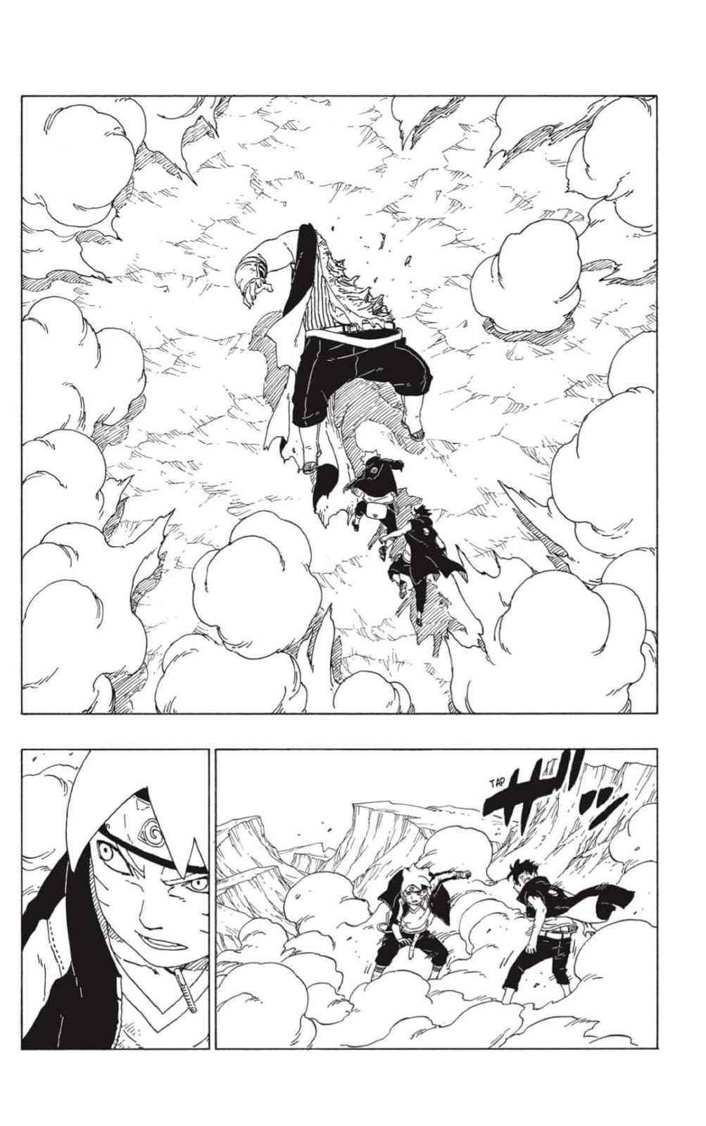 Read Boruto (es) Manga Online