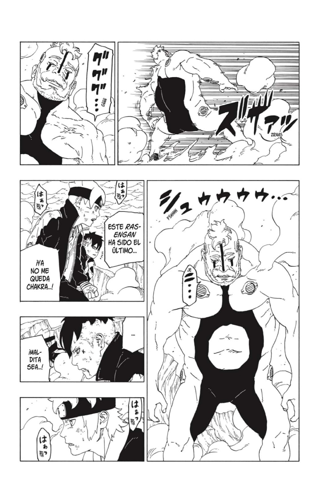 Read Boruto (es) Manga Online