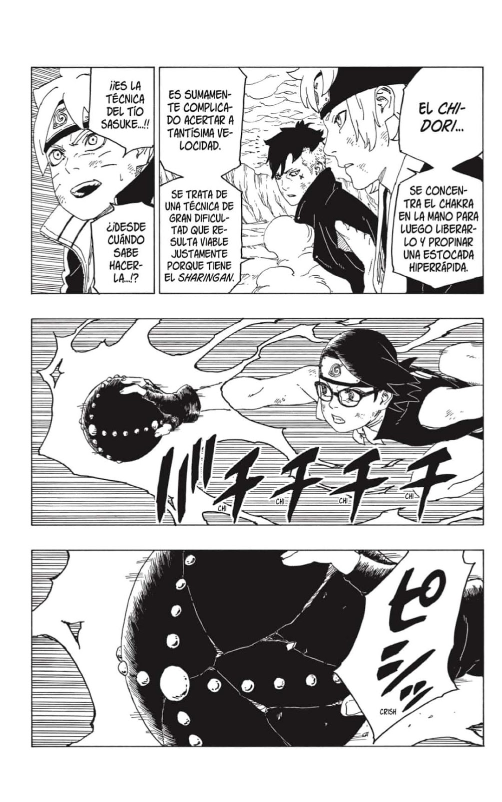 Read Boruto (es) Manga Online