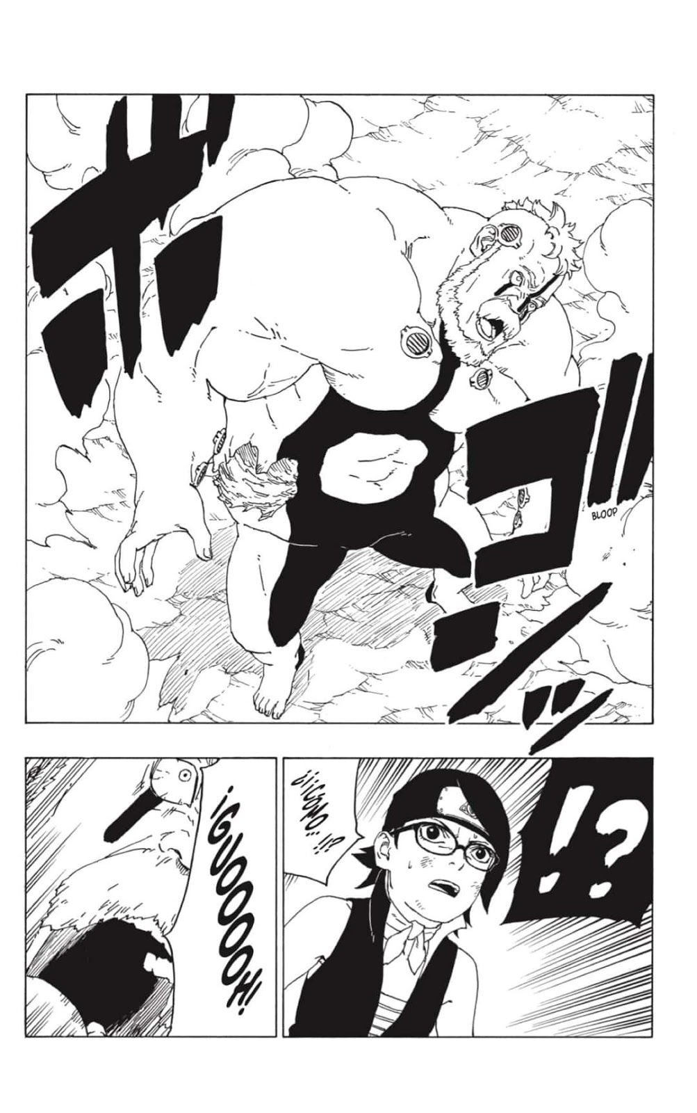 Read Boruto (es) Manga Online