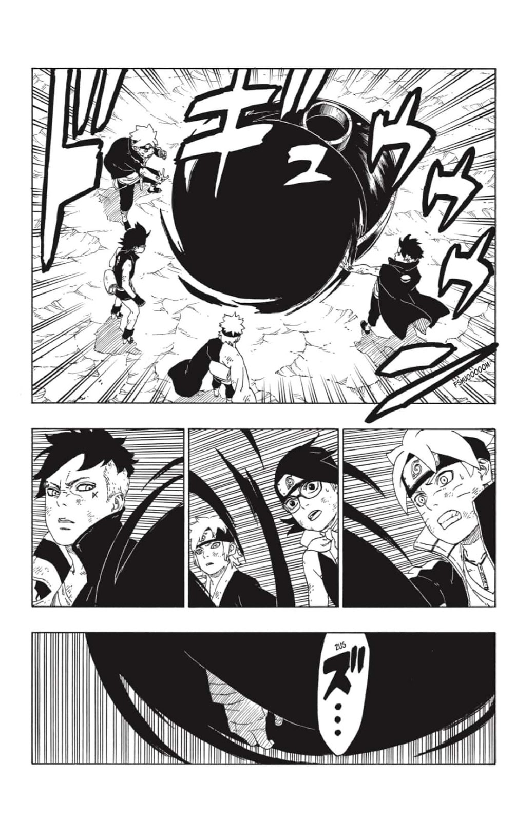 Read Boruto (es) Manga Online