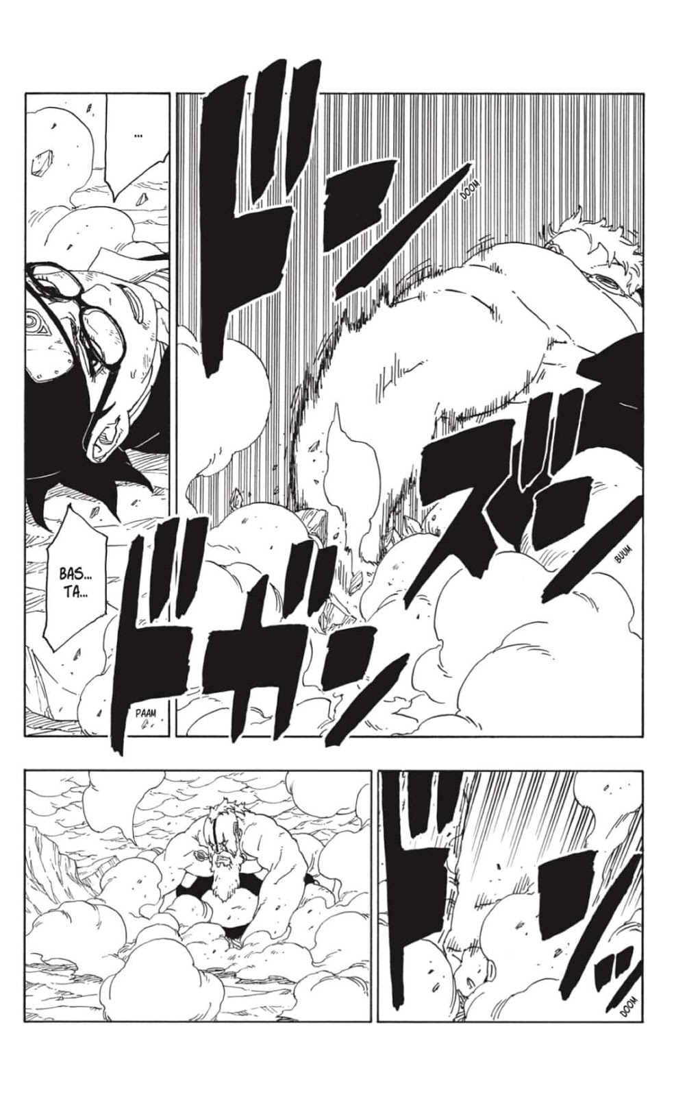 Read Boruto (es) Manga Online