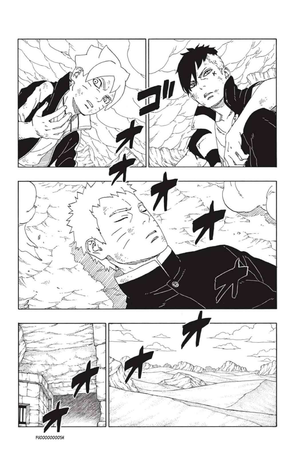 Read Boruto (es) Manga Online