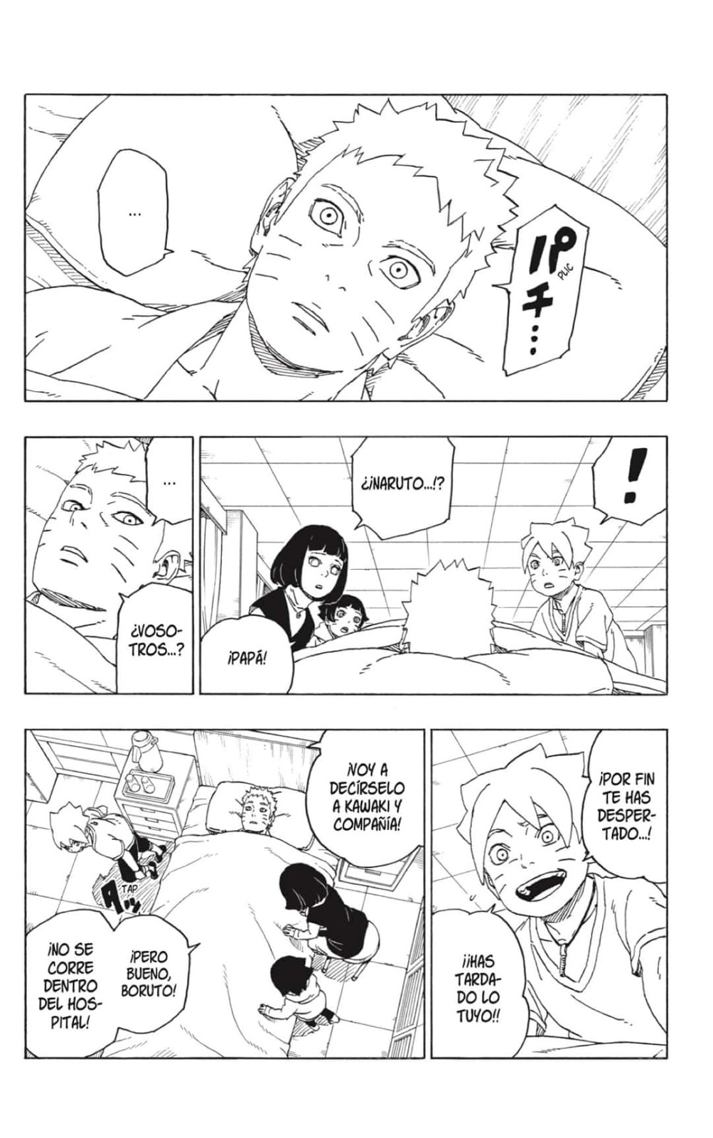 Read Boruto (es) Manga Online