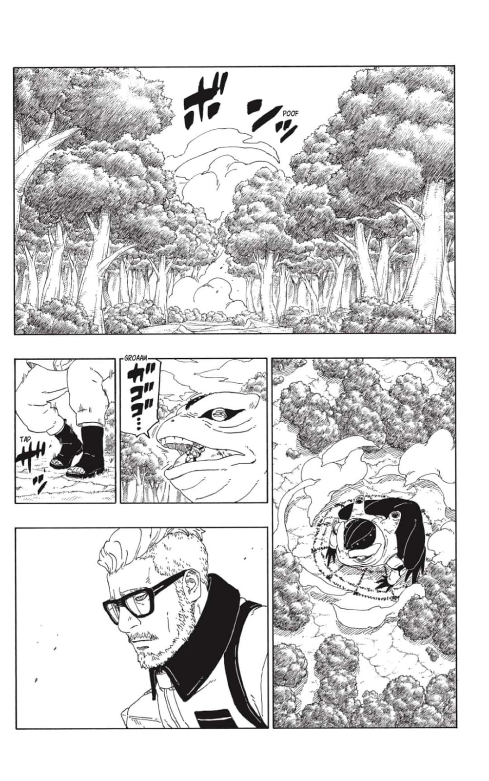 Read Boruto (es) Manga Online