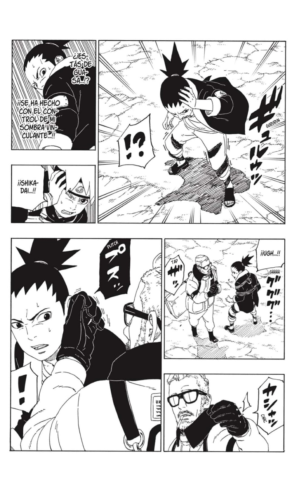 Read Boruto (es) Manga Online