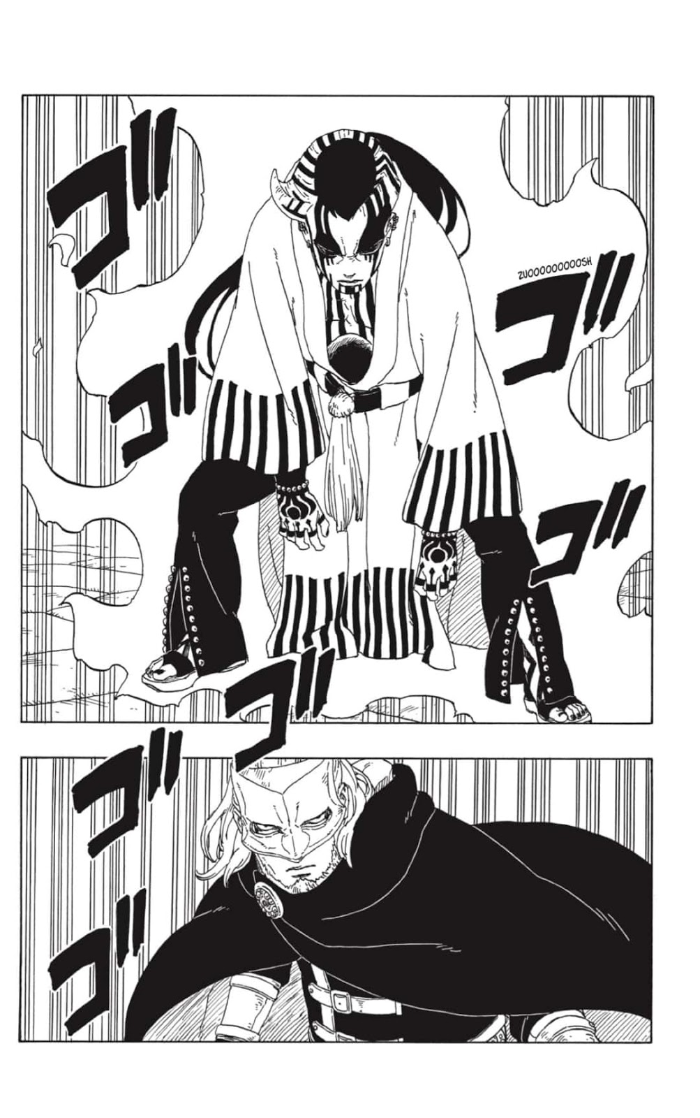 Read Boruto (es) Manga Online