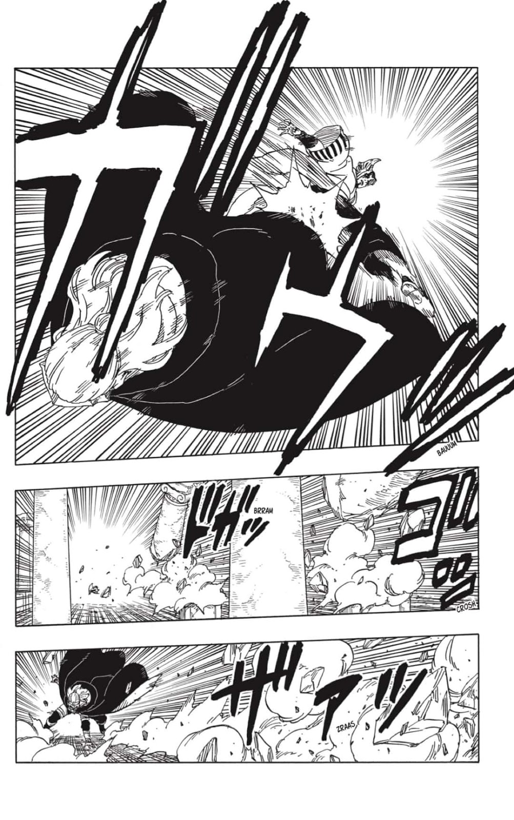 Read Boruto (es) Manga Online