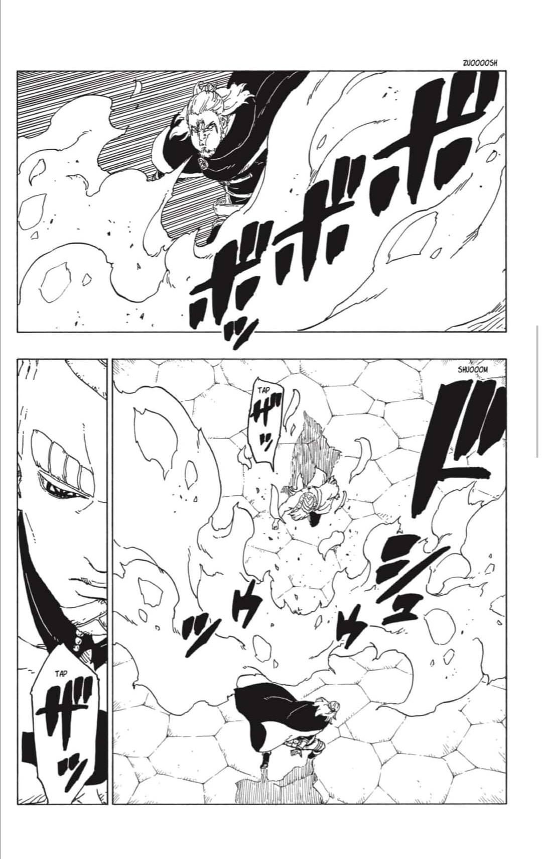 Read Boruto (es) Manga Online